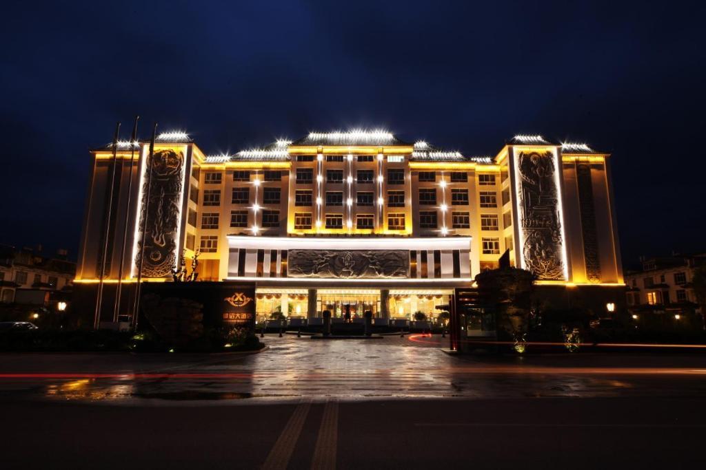 Xiongzhao Grand Hotel Weishan Dali (Yunnan) Exterior photo